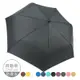 雨之情 簡約時尚摺壘自動傘/抗UV自動傘/晴雨兩用自動雨傘/雨傘-時尚黑