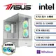 華碩B760平台【冷PS-3W】i5十核RTX4060獨顯水冷Win11pro電玩機(i5-13400F/16G/1TB_M.2)