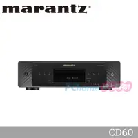 在飛比找PChome24h購物優惠-Marantz CD播放機 CD60