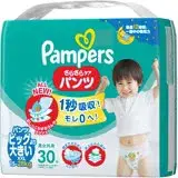 在飛比找遠傳friDay購物優惠-PAMPERS 日本幫寶適全新巧虎紙尿布XXL30(箱/4包