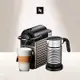 Nespresso 膠囊咖啡機 Pixie(兩色)咖啡機 Aeroccino4 全自動奶泡機組合