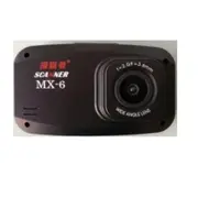 【子震科技】榮 掃描者 SCANNER MX-6 前後錄影行車影像紀錄器 行車紀錄器