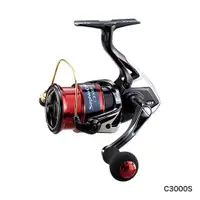 在飛比找蝦皮購物優惠-《嘉嘉釣具》 SHIMANO 17 Sephia CI4+ 