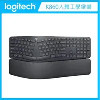 在飛比找法雅客網路商店優惠-羅技 Logitech Ergo K860 人體工學鍵盤