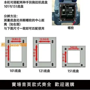 【可開發票】新款手扶拖拉機農用挖紅薯神器土豆收獲機馬鈴薯地瓜大蒜多功能機