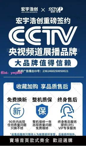 小型電動刮平尺水泥地坪整平機震動器混凝土刮尺鋰電振平尺找平板