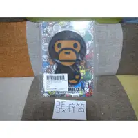 在飛比找蝦皮購物優惠-BAPE  APE MILO 門擋