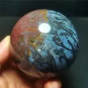 TOP 479G Natural Polished Colorful Agate Crystal Sphere Ball Healing R718