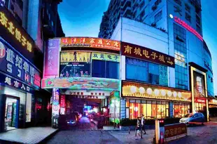 桂林暖洋洋酒店Nuanyangyang Hotel