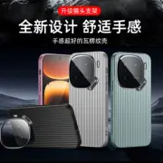 For vivo iQOO 12, Luxury Anti-slip Metal Case Camera Lens Cover KickStand