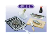 RE-MENT Is Dinner Ready? #6-Grill Fishes, 1:6 scale kitchen food dollhouse mini