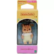 Calico Critters Sylvanian Families Ri-38 Walnut Squirrel Baby
