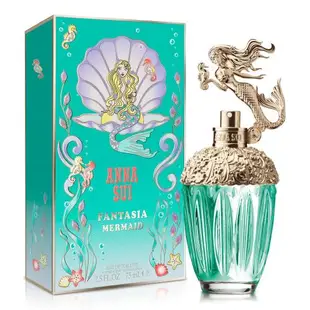 【短效品】Anna Sui 安娜蘇 童話美人魚女性淡香水(75ml)-原廠公司貨