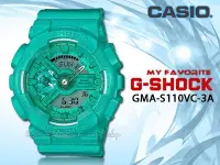 在飛比找Yahoo奇摩拍賣-7-11運費0元優惠優惠-CASIO 時計屋 卡西歐手錶 卡西歐 G-SHOCK GM