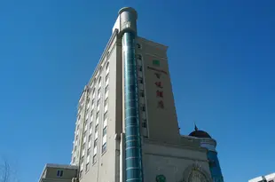 黑山百悅酒店Park Hotel