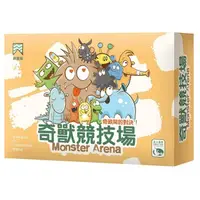 在飛比找松果購物優惠-含稅附發票送牌套 奇獸競技場 繁中版 monster are