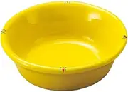 Yellow Glazed Nisai 3.6 Round Pot | Shokado [ 4.1 x 1.5 inches (10.5 x 3.7 cm) ]