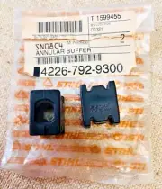 Stihl 4226 792 9300 Rubber Buffer fits HS 72 HS74 HS75 HS80 (2pcs) OEM