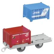 Takara Tomy Plarail KF-05 JR Freight 20G/30A Container Train Toy 3+