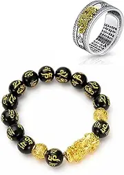 [Aonklot] 2 Pieces Feng Shui PiXiu Ring Bracelet Set, Silver Adjustable Feng Shui PiXiu Ring for Wealth & Protection, Lucky Fengshui Black Obsidian Wealth Buddhist Bead Bracelet for Men Women