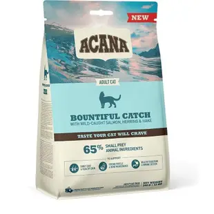 艾肯拿 ACANA 貓飼料 1KG 1.8KG 4.5KG 貓糧 貓食 無穀貓飼料 低GI 公司原裝 公司原裝 無穀糧