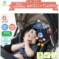 在飛比找蝦皮購物優惠-【愛噗噗】日本 多美 TAKARA TOMY 迪士尼 米奇牛