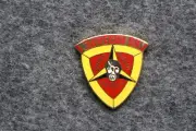 Military Hat Pin: 3rd Reconnaissance Battalion Pin (1-1/4") Swift Silent Deadly