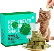 Edible Cat Grass - Fresh Nutrient Packed Treat, Gentle on Digestion | Natural Hairball Reduction, Easy Grow Formula, Safe Non Toxic Blend, Compact Lightweight Bag, Perfect for Kittens Adult Cat Health
