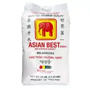 Jasmine Rice, 25 Pound