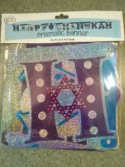 Happy Chanukah Prismatic Banner