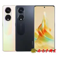 在飛比找有閑購物優惠-《南屯手機王》OPPO Reno8T 5G 8G+256G