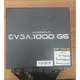 EVGA G6 1000w 電源供應器 金牌