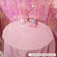 在飛比找蝦皮購物優惠-可愛粉色格子桌布 背景布 房間裝飾用品 戶外野餐墊