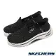 Skechers 休閒鞋 Go Walk Arch Fit 2.0 Slip-Ins 女鞋 寬楦 黑白 套入式 懶人鞋 125315WBKW