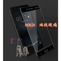 在飛比找蝦皮購物優惠-◆酷兒◆nokia8 滿版玻璃貼 鋼化玻璃 玻璃貼 鋼化 9