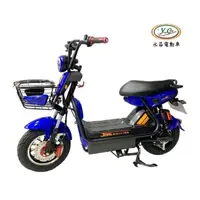 在飛比找momo購物網優惠-【Yongchang 永昌】鉛酸版 YC-B6 電動自行車 