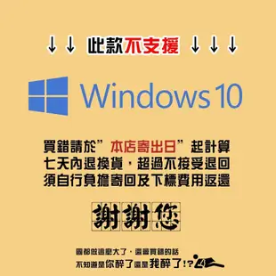 【樺仔3C】最新版 7.1 聲道PCI-E 音效卡 8.1 數位光纖音效卡 CMI8768晶片 PCI-E音效卡