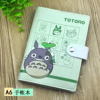 在飛比找Yahoo!奇摩拍賣優惠-龍貓  totoro 動漫 文具 筆記本 記事本 日記本 雜