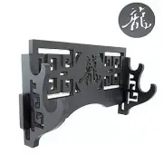 Wall Mount Samurai Sword Katana Tanto Holder Stand Hollowing Rack 龍 Word 2 Tier