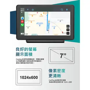 CORAL 車用可攜式智慧螢幕 無線CarPlay Android Auto及手機鏡像螢幕 RX7