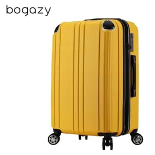 【Bogazy】破盤出清 18吋/20吋/26吋/29吋超輕量行李箱登機箱(多色任選)