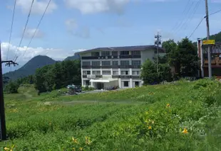志賀高原橫手山本莊飯店