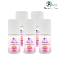 在飛比找ETMall東森購物網優惠-Nature Tree SPF50防曬美白輕透素顏霜 30m