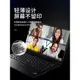 聯想ThinkPad鍵盤膜X1 X390電腦X1 Nano翼E590鍵盤R保護X395貼膜E470覆蓋T14防塵罩X13/E495 E15 P15