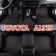【現貨】適用Toyota Corolla Altis腳踏墊 豐田阿提斯9代 10代 11代 12代 altis gr