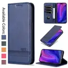 Leather Case For Samsung Galaxy A15 A22 A32 A52 A72 A05S Flip Wallet Phone Cover