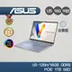 ASUS S5606MA-0068B125H 極致黑 16吋 AI筆電 Ultra 5-125H/16G/1TB