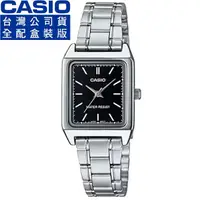 在飛比找momo購物網優惠-【CASIO 卡西歐】卡西歐石英方形鋼帶女錶-黑色(LTP-