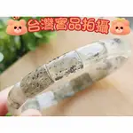 玉鎔水晶-100%天然 銀超七手排 銀超七 銀超七手鐲排 銀太陽 銀雲母 銀草莓 銀礦超七 共生銀礦 銀超七水晶手排