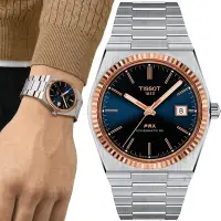 在飛比找Yahoo奇摩購物中心優惠-TISSOT 天梭 官方授權 PRX Powermatic 